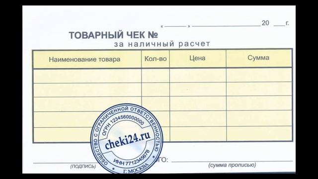 о чём может сказать печать на документах смотреть онлайн