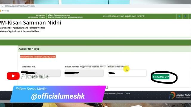 Pm Kisan Aadhar e-Kyc OTP or CSC Problem | Aadhar eKyc Pm Kisan नहीं होने कारण खुद विभाग ने बताया смотреть онлайн