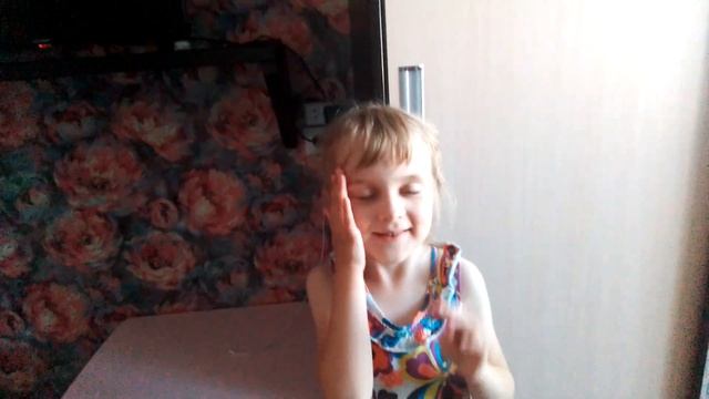 29 сентября 2023 г. смотреть онлайн