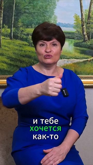 🔥 УСТАЛИ БЫТЬ УСТАВШИМ? Как получить бесконечный заряд энергии и взлететь по карьерной лестнице! смотреть онлайн