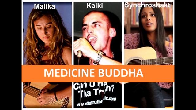 Medicine Buddha- Malika Sellami, Kalki & Synchroshakti (Prod. By Malika Sellami) смотреть онлайн