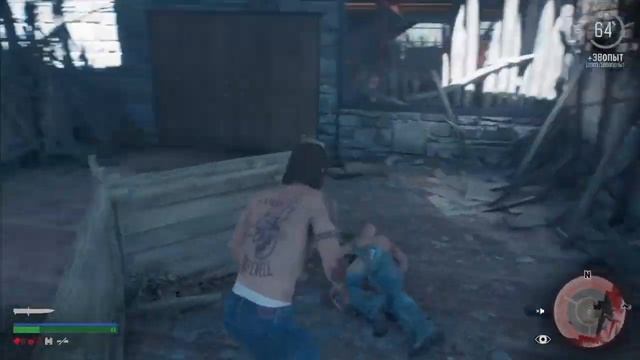 Предательство шиззо в Days Gone смотреть онлайн