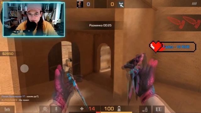 ЗАКИНУЛИ СКРИМЕРА НА СТРИМ/standoff2 смотреть онлайн