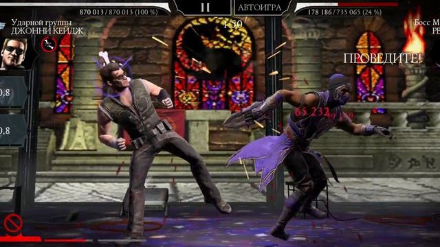 башня колдуна 3 круг 90 бой #mk #mkmobile #mortalkombat смотреть онлайн