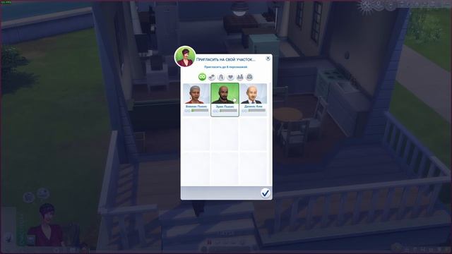 Любовный параллелепипед | The Sims 4 #1 смотреть онлайн