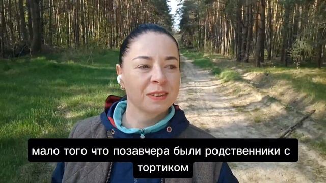 День 35. Челлендж на 💯 дней. Худеем на 20 кг смотреть онлайн