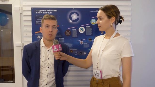 Открытие Коворкинг Пространства Студенческого Cовета смотреть онлайн