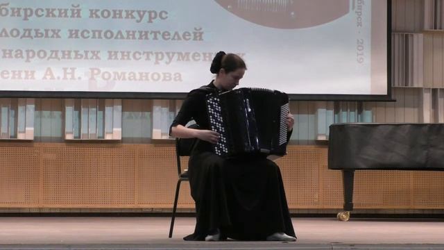 РОСЛЯКОВА  София (баян) Новосибирск.  Конкурс имени Романова - 2019  II ТУР