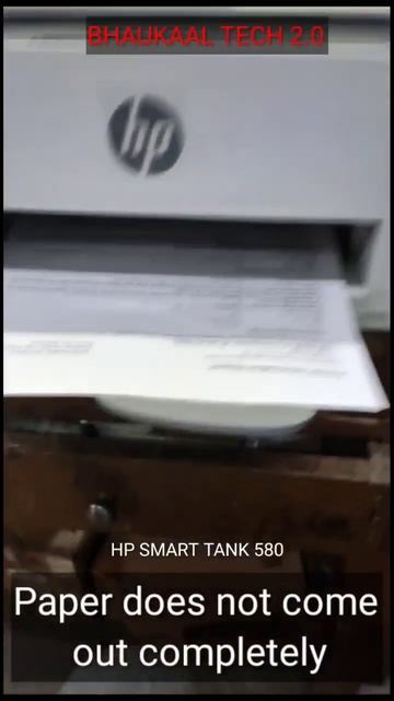 Paper does not come out completely HP SMART TANK 580/585/520 fixed Problem watchfullClip #subscribe смотреть онлайн