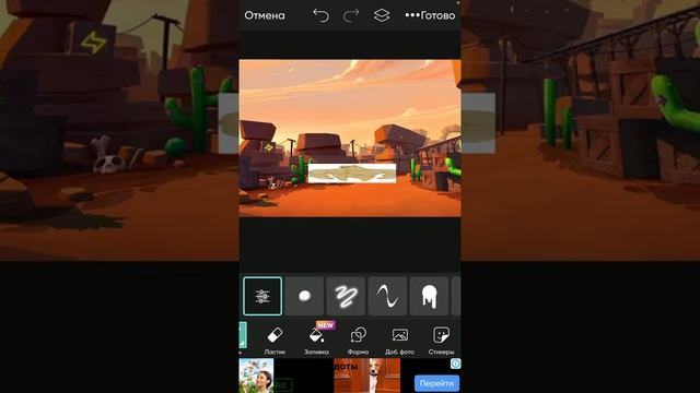 Гайд Как сделать Preview￼👌￼ смотреть онлайн