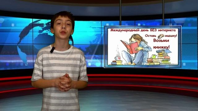 26 ЯНВАРЯ смотреть онлайн