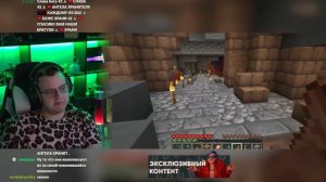ПЯТЁРКА СМОТРИТ - Как Продолжения Уничтожили Minecraft? / Мозговзрыв 1.14.1. РЕАКЦИЯ ПЯТЕРКИ!