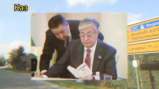 🤨💥 КАЗАХСТАН В РОЛИ ЛИДЕРА: ТОКАЕВ ЛЕЗЕТ НА РОЖОН! И ТРЕБУЕТ ОТ РОССИИ ОБЕСПЕЧИТЬ ЕГО БЛАГОПОЛУЧИЕ!