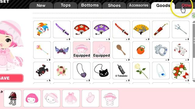 Ameba-Pico ' how to get ninja run'. смотреть онлайн