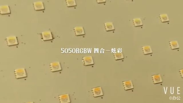 5050 Rgb Smd Led For Point Light