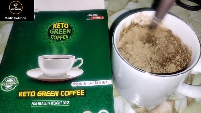 Keto Green Coffee || কিটো গ্রীন কফি || Medic Solution || Sahanaz's Kitchen & vlogs || смотреть онлайн