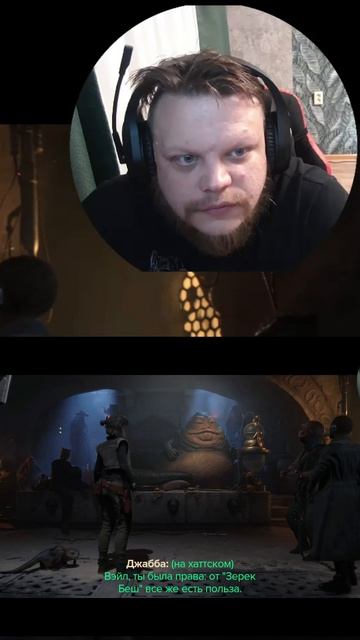 Привет Джабба. #shorts #letsplay #прохождение #игры #прохождениеигры #геймер смотреть онлайн