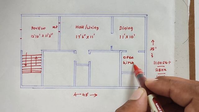 2.5 cent house plan | 2BHK house plan | west facing plan | 1100 Sq.ft house | 25*45 vastu house pla смотреть онлайн