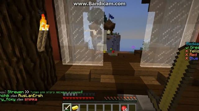 Mini-Game Bad Wars - победа смотреть онлайн