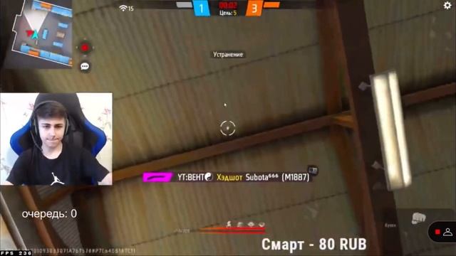 1/1 Prizrak ff, Он в шоке с моей Сенсы ?🤯 смотреть онлайн