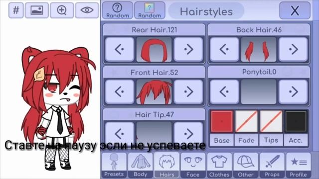 Параметры ос. Вся информация в описании смотреть онлайн