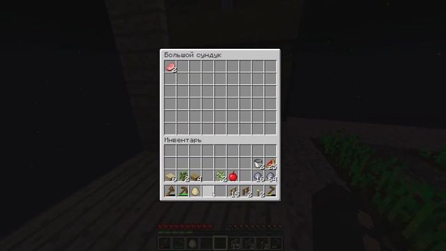 Майнкрафт Один Блок #2 Выросло первое дерево смотреть онлайн