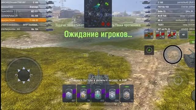 Считанные шаги до абсолютного совершенства. Оформляем 70% побед. смотреть онлайн