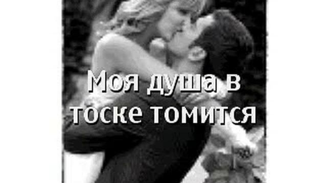 НЕЖНОСТЬ РЕЛАКС 4 смотреть онлайн