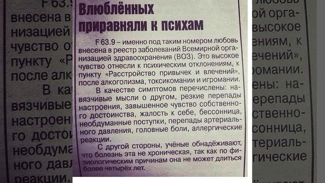 Любовь живет 4 года смотреть онлайн