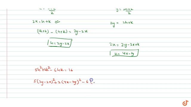 Let AB Be A Line Segment Of Length 4 With A On The Line `y = 2x` And B On The Line `y = X`. T