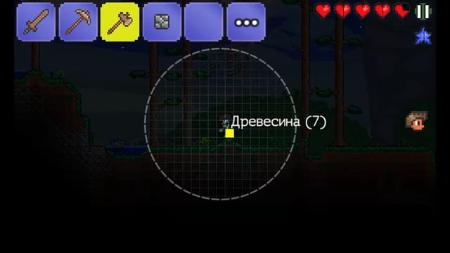 Первая серия первый трэш #()/ 1 ТЕРРАРИЯ