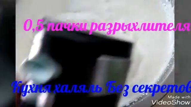 КАРАНТИН В ТАДЖИКИСТАНЕ/ПАНИКА ДРУГ ПАНДЕМИИ/дочь приготовила ТОРТ🎂🇹🇯🏔😷 смотреть онлайн