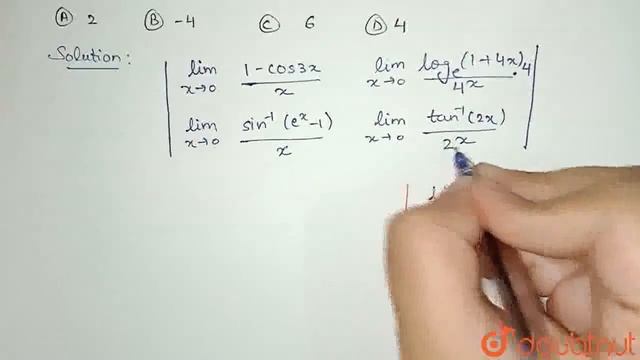 Lim_(xrarr0) (1)/(x^(2))|(1-cos3x,log_(e)(1+4x)),(sin^(-1)(x^(x)-),tan^(-1)(2x))| Is Equal To | ...