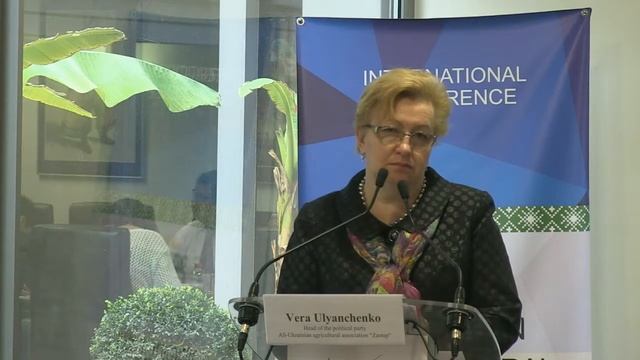 EU-Ukraine Agricultural Dialogue смотреть онлайн