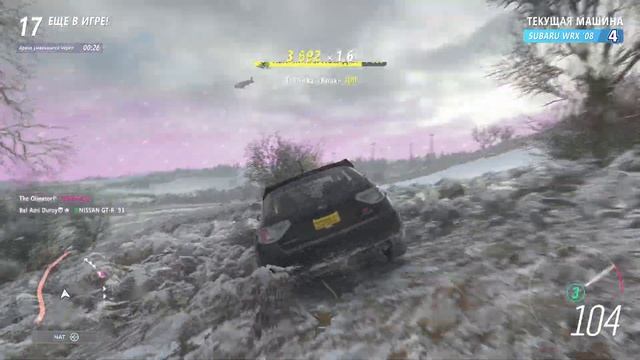 Forza Horizon 4. Noob Plays. 9th Place