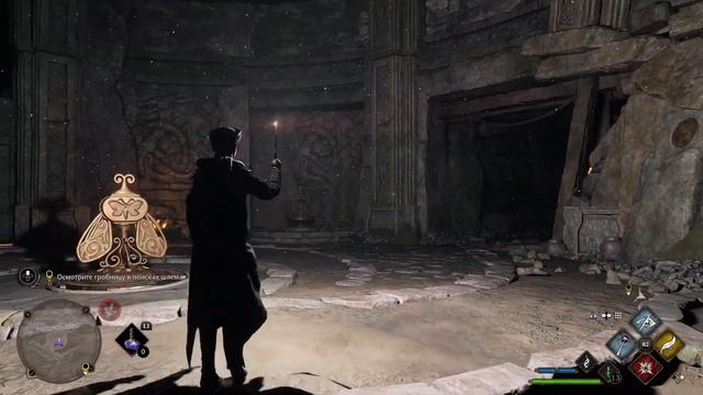 Hogwarts Legacy - Шлем Урткота и Хвать Мешок #12 смотреть онлайн