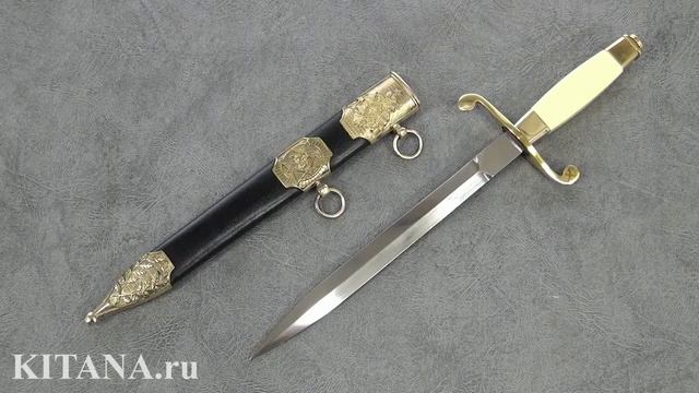 Кортик МЧС (Россия), КО-2 МЧС смотреть онлайн