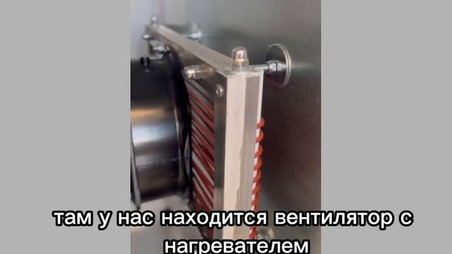 Инкубатор на 260 яиц смотреть онлайн