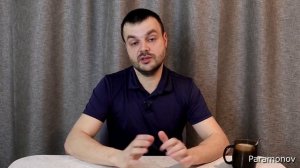 Как я бросил курить!История бывшего курильщика!