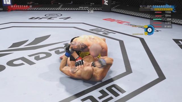 EA SPORTS UFC 4_20230604093344 смотреть онлайн
