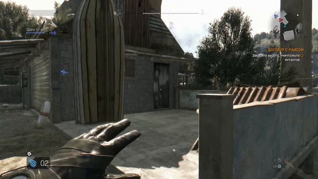 Стрим по Dying Light #2 смотреть онлайн