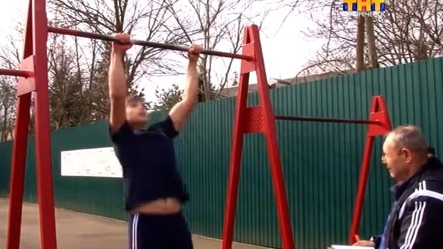 Готовы к труду и обороне! смотреть онлайн