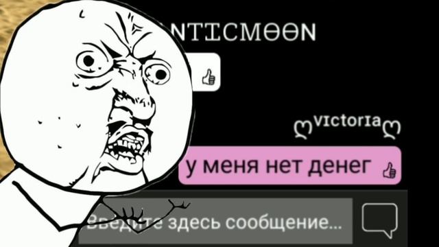 БЕСЯЧИЕ СИТУАЦИИ В AVAKIN LIFE // AVA FODI