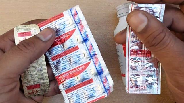 पूरे शरीर में खुजली का इलाज | avil 25, cetirizine, betnesol, gamma benzene hexachloride lotion смотреть онлайн