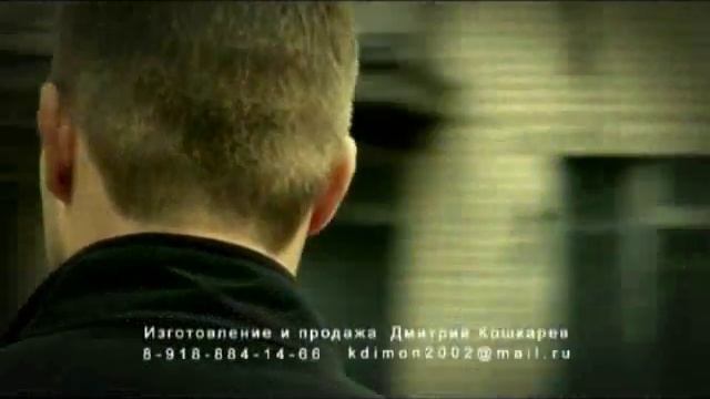 Клип Стедикам ( Steadikam ) №2 смотреть онлайн