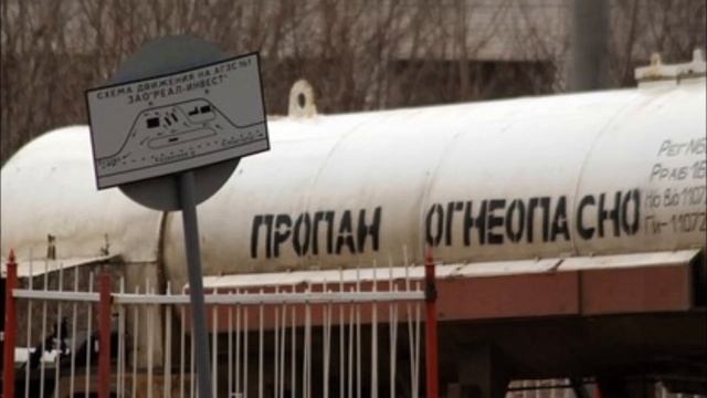 Минское Шоссе Перекрыто из-за… смотреть онлайн