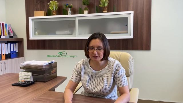 Налоговая служба сможет получать все данные по счетам в банках: Практическая бухгалтерия смотреть онлайн