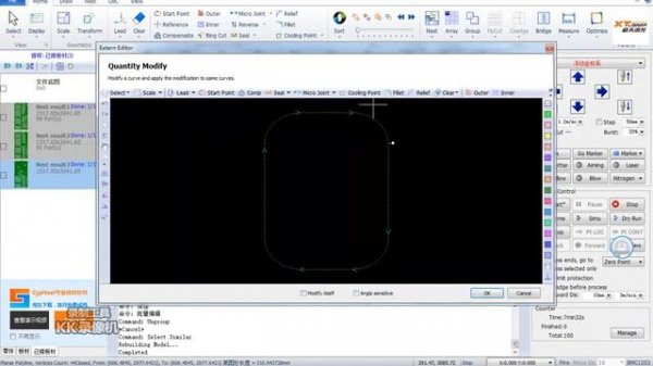 micro joint on nest fiber laser cutter