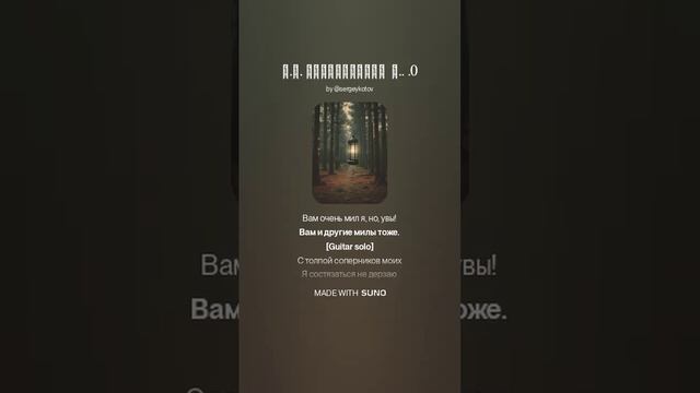 Е.А. Баратынский К.. .0 смотреть онлайн