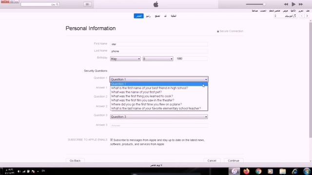طريقة عمل حساب ابل ستور مجانا create Apple ID free انشاء حساب ابل ستور مجانا смотреть онлайн